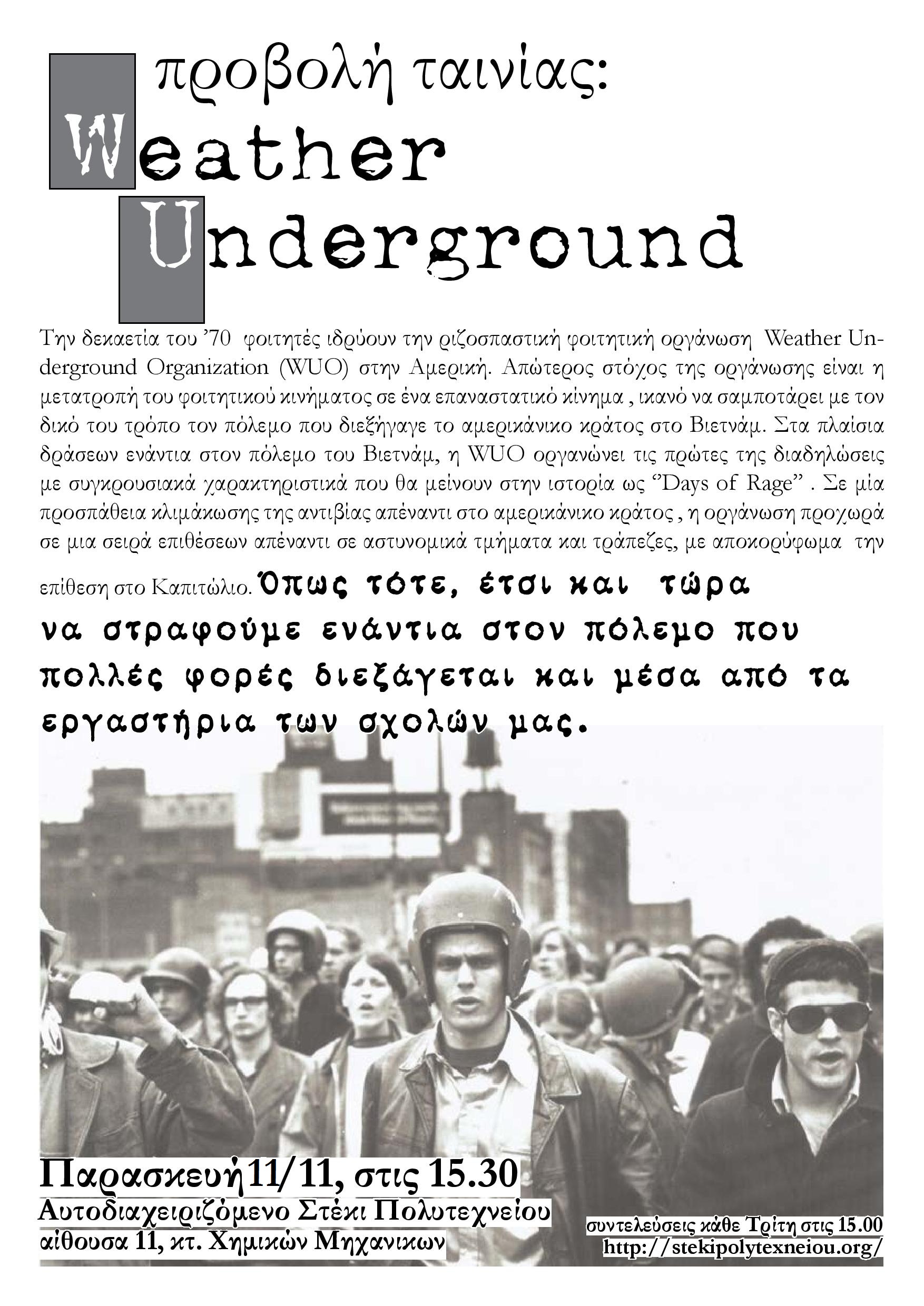 weather-underground-2-page-001